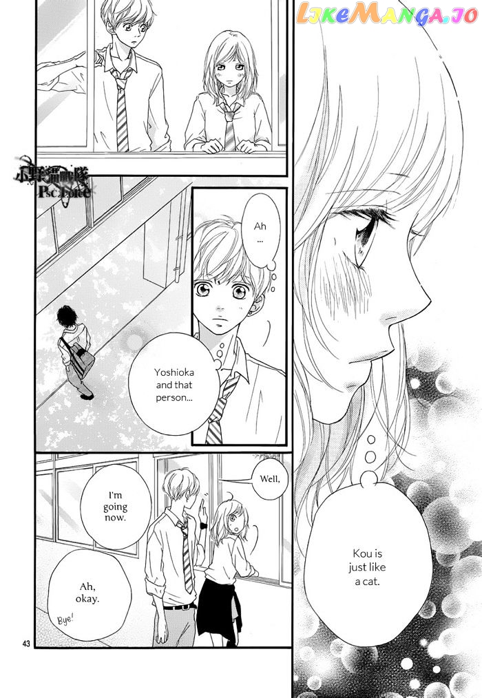 Ao Haru Ride, Chapter 16 image 45